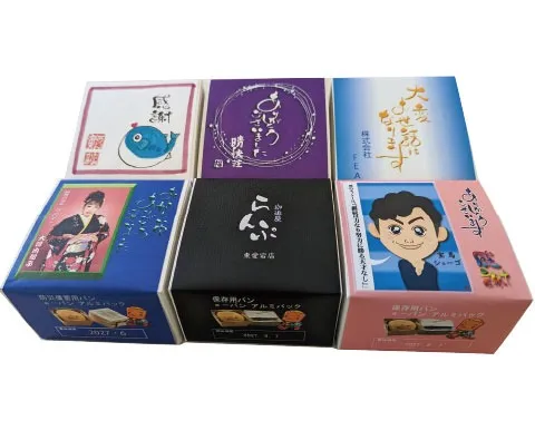 ノベルティ・贈答用