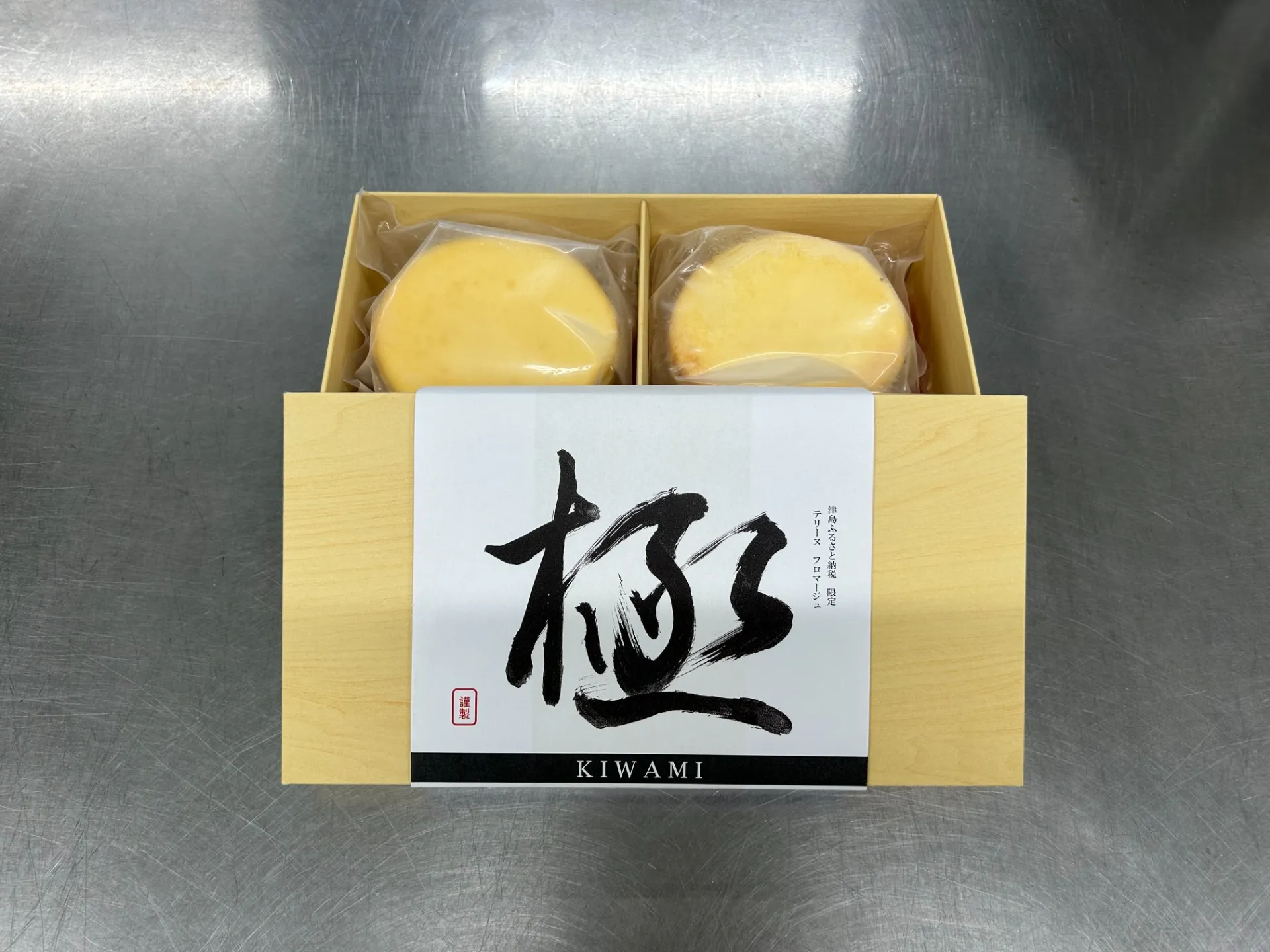 テリーヌフロマージュ(贈答用)